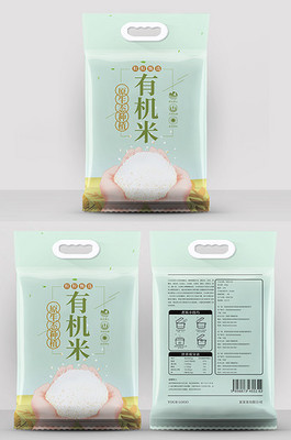米包装设计的新视角 从简单包装到品牌叙事