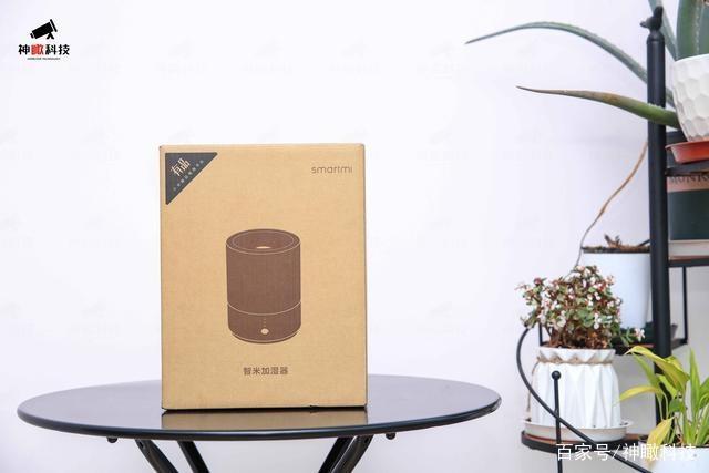 智米加湿器开箱体验 米家生态的清新之选
